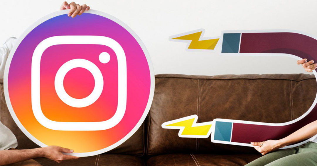 5 Tools To Help You Increase Followers & Boost Your Instagram Marketing Strategy